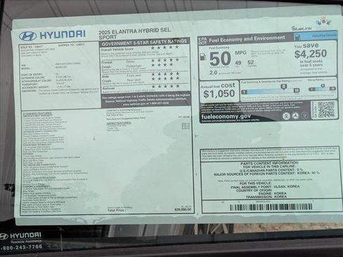 New 2025 Hyundai Elantra SEL image 17