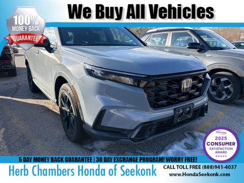 Used 2023 Honda CR-V Sport image 1