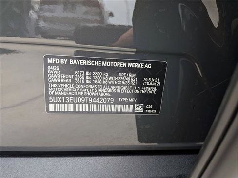 New 2026 BMW X5 sDrive40i RWD image 19