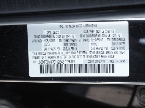 Certified 2023 MAZDA CX-5 Signature image 39