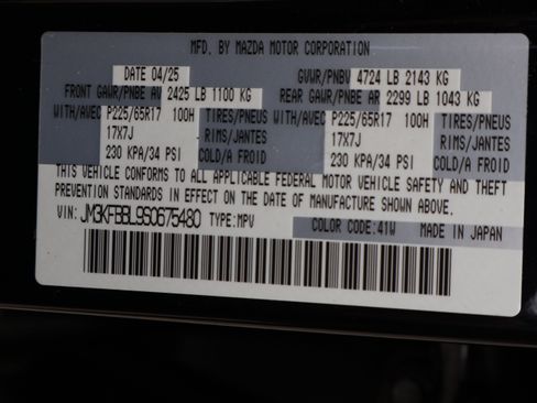 Used 2025 MAZDA CX-5 AWD 2.5 S w/ Select Package image 36