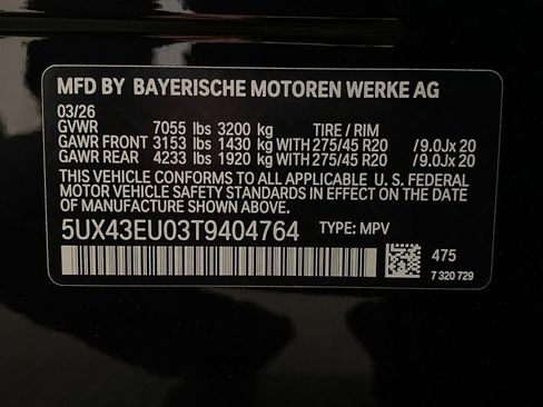 New 2026 BMW X5 xDrive50e w/ Climate Comfort Package AWD/4WD image 74