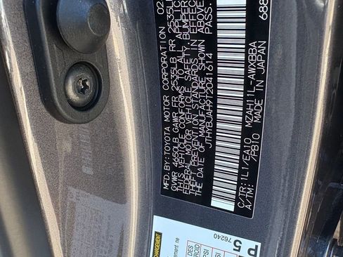 New 2026 Lexus UX 300h FWD image 23