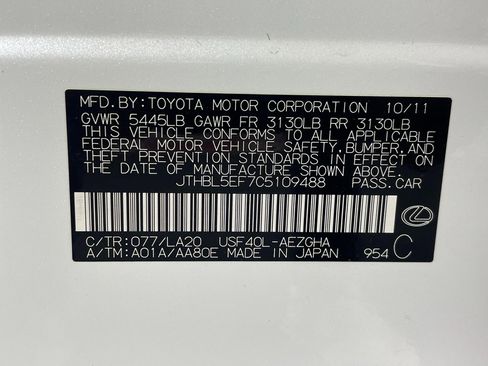 Used 2012 Lexus LS 460 460 image 26