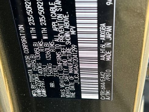 New 2026 Lexus RX 450h 450h+ Premium image 25