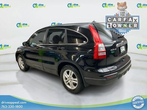 Used 2011 Honda CR-V EX-L image 8