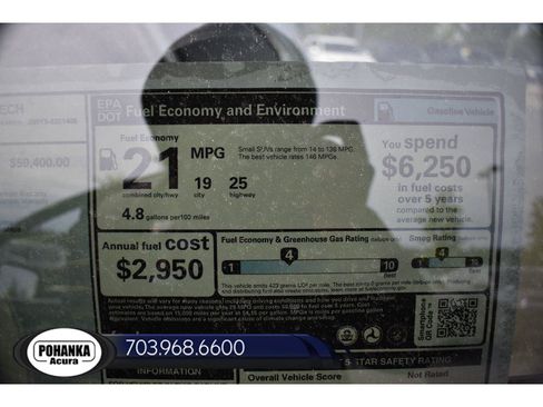 New 2026 Acura MDX SH-AWD w/ Technology Package image 39