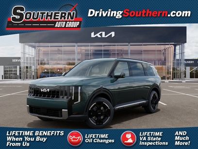 New 2027 Kia Telluride EX