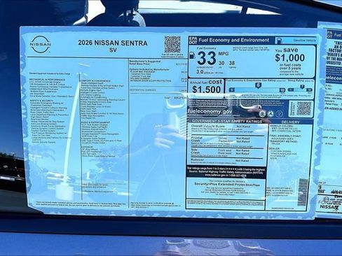New 2026 Nissan Sentra SV FWD image 12