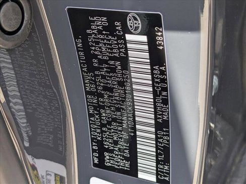 New 2025 Toyota Camry SE image 16