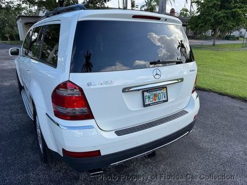 Used 2008 Mercedes-Benz GL 450 4MATIC image 17