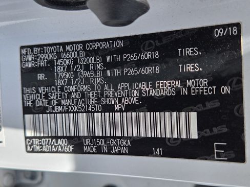 Used 2019 Lexus GX 460 Premium AWD/4WD image 31