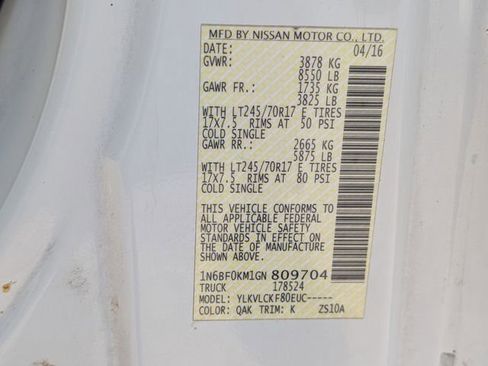Used 2016 Nissan NV 1500 S w/ Power Package RWD image 19