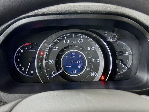 Used 2016 Honda CR-V SE image 4