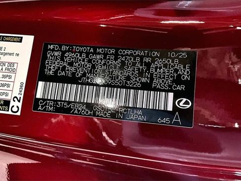 New 2025 Lexus RC 350 F Sport image 13