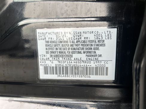 Used 2025 Nissan Sentra SV image 29