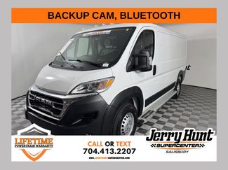 Used 2025 RAM ProMaster 2500 w/ U-Haul Equipment Group FWD video 1