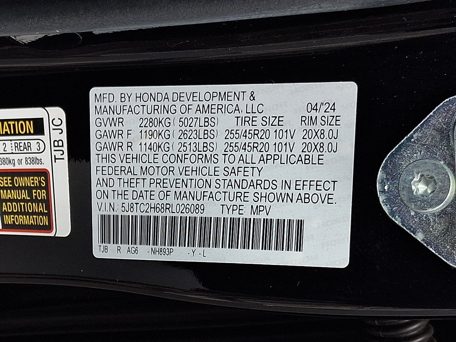 Certified 2024 Acura RDX w/ Advance Package AWD/4WD image 27