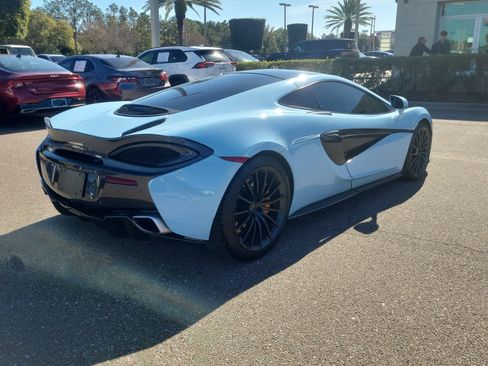 Used 2017 McLaren 570S image 3