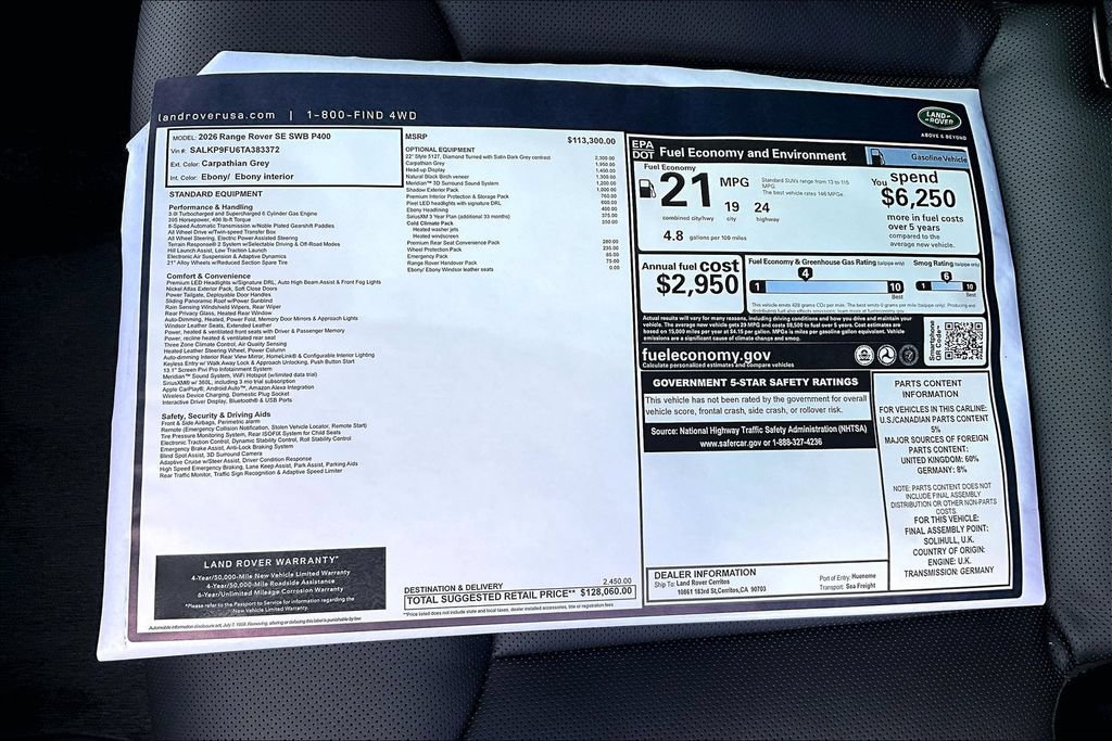 New 2026 Land Rover Range Rover SE AWD/4WD image 14