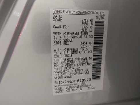 Used 2017 Nissan Pathfinder SL w/ SL Premium Package FWD image 33