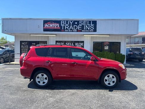 Used 2011 Toyota RAV4 4WD w/ Base L4 Extra Value Pkg image 1