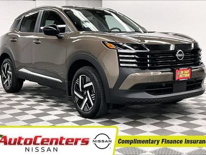New 2026 Nissan Kicks SV w/ SV Premium Package