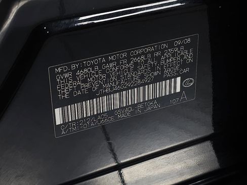 Used 2009 Lexus ES 350 image 27