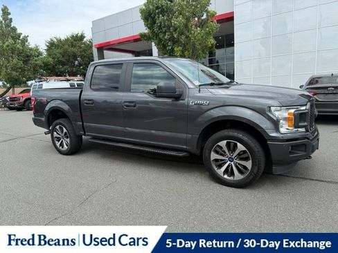 Used 2019 Ford F150 XL w/ Equipment Group 101A Mid AWD/4WD image 3