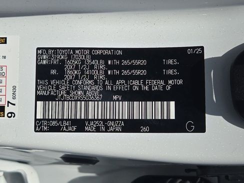 Used 2025 Lexus GX 550 w/ Cold Area Package AWD/4WD image 25