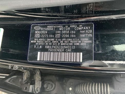 Used 2025 Hyundai Elantra Limited FWD image 6