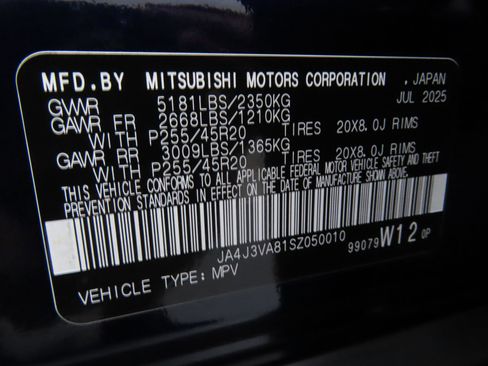 Used 2025 Mitsubishi Outlander SE FWD image 29