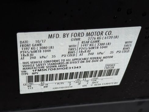 Used 2017 Ford Explorer XLT FWD image 32