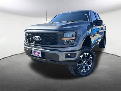 Used 2024 Ford F150 STX