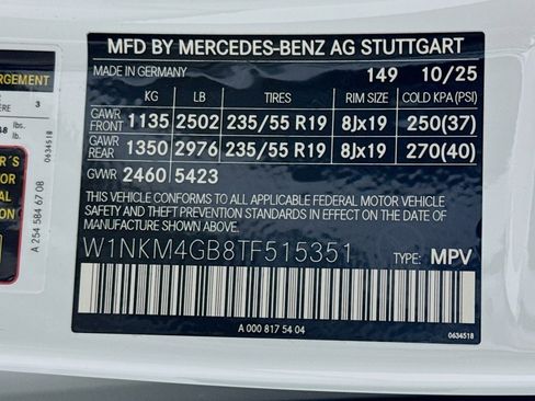 New 2026 Mercedes-Benz GLC 300 image 23