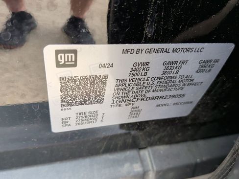 Used 2024 Chevrolet Suburban Premier image 54