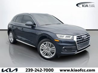 Used 2018 Audi Q5 Prestige w/ Prestige Package AWD/4WD video 1