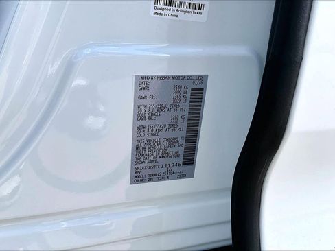 New 2026 Nissan Murano SV image 16