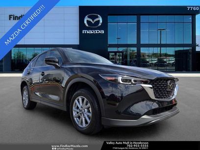 Used 2023 MAZDA CX-5 AWD 2.5 S
