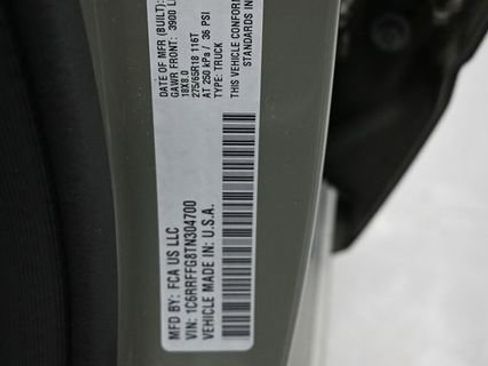 New 2026 RAM 1500 Big Horn AWD/4WD image 17