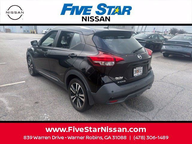 Used 2020 Nissan Kicks SR FWD image 15