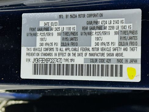 Used 2023 MAZDA CX-5 AWD 2.5 S w/ Premium Plus Pkg image 12