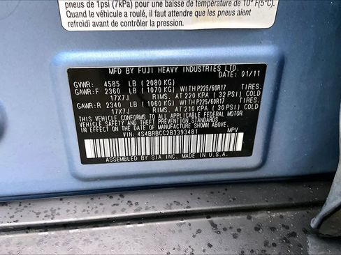 Used 2011 Subaru Outback 2.5i Premium w/ All-Weather Pkg image 33