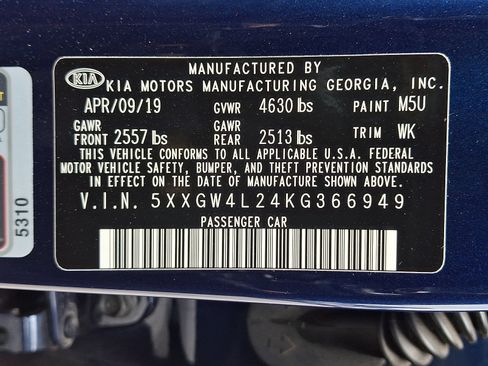 Used 2019 Kia Optima SX FWD image 28
