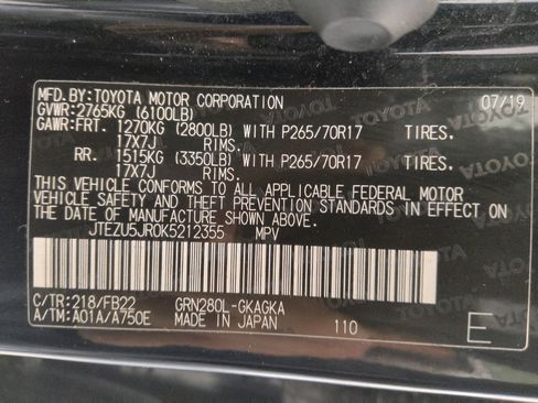 Used 2019 Toyota 4Runner SR5 image 33