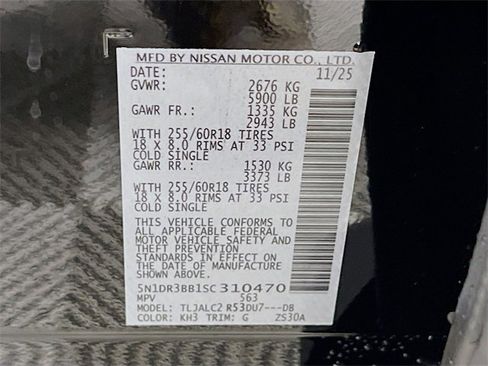 New 2025 Nissan Pathfinder SV image 21