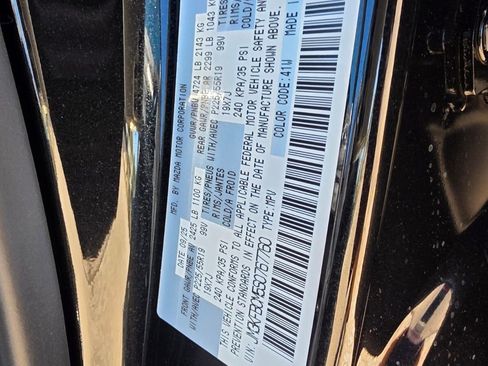 New 2025 MAZDA CX-5 Carbon Edition image 25