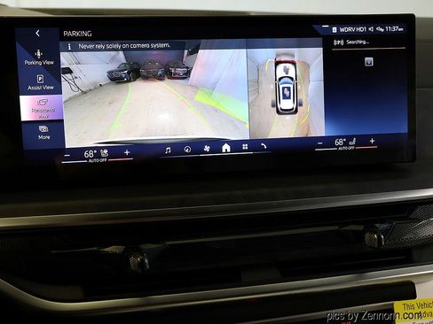 New 2026 BMW X5 xDrive50e w/ Climate Comfort Package image 22