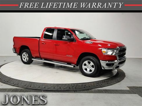 Used 2022 RAM 1500 Big Horn w/ Trailer Tow Group image 1
