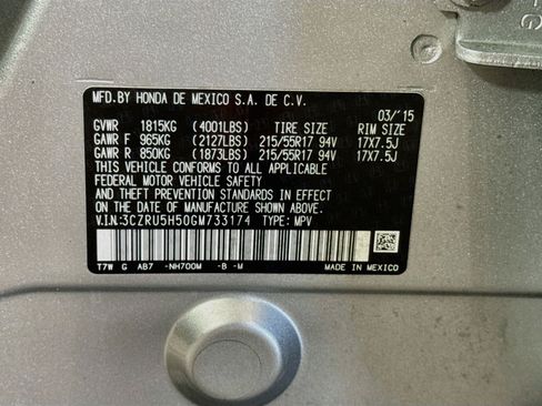 Used 2016 Honda HR-V EX image 40